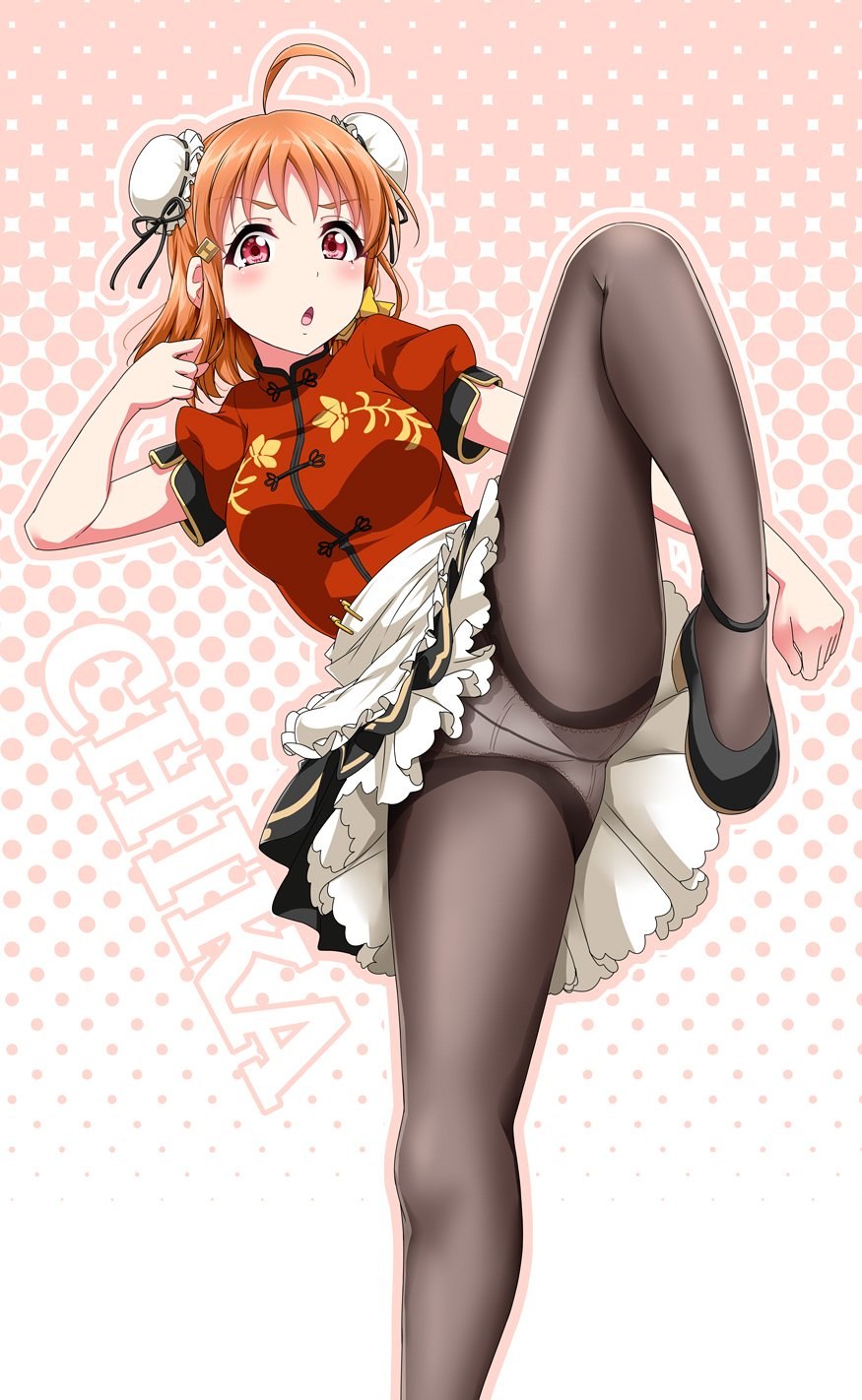 Amor en vivo Pantsu