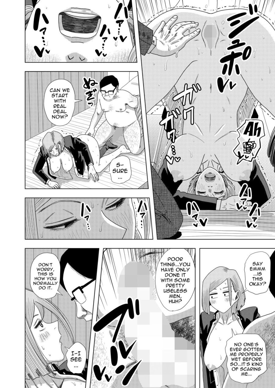 Kugisaki nobara hentai