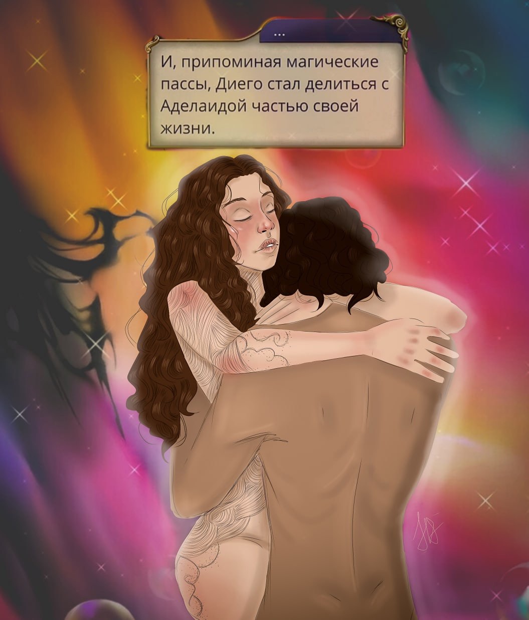 Diego y Adelaide Romance Club