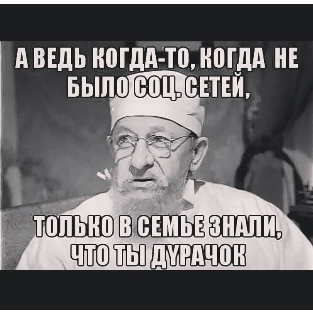 Mamit Hermos