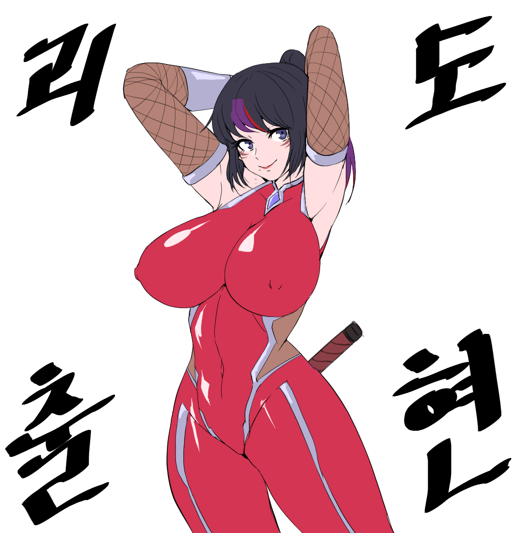 Christie Monteiro Hentai