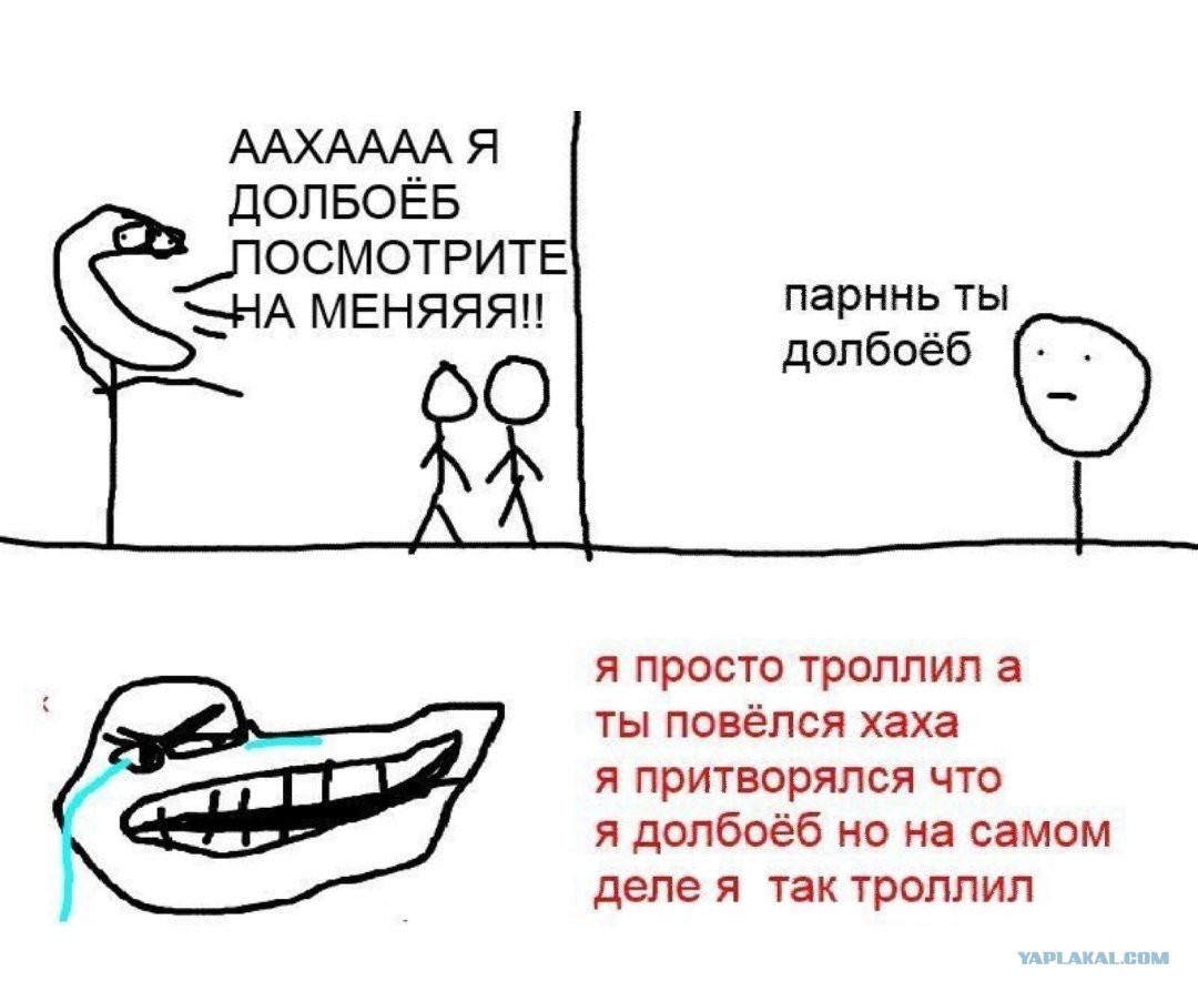 Tu __voice Chaturbate