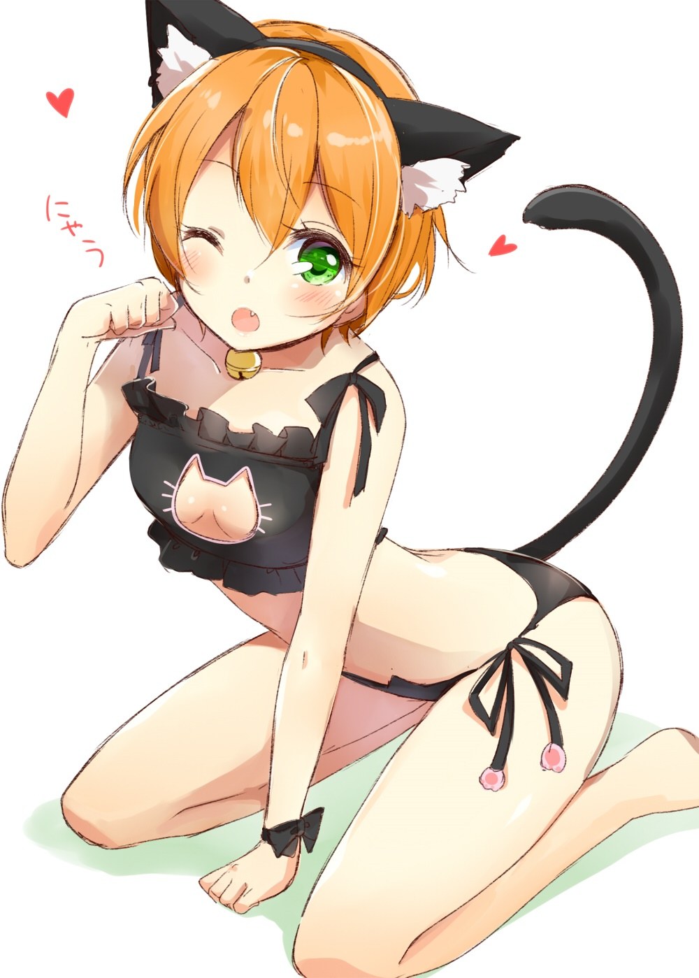 Khazuki Natsu