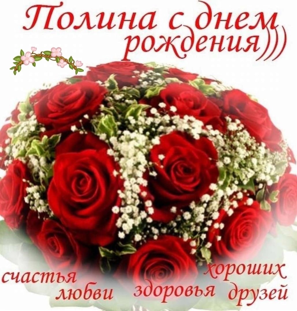 Polina Morozova Bunny
