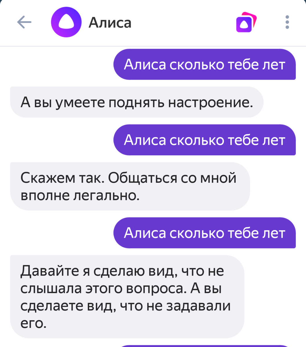Sufijos de verbos en ruso