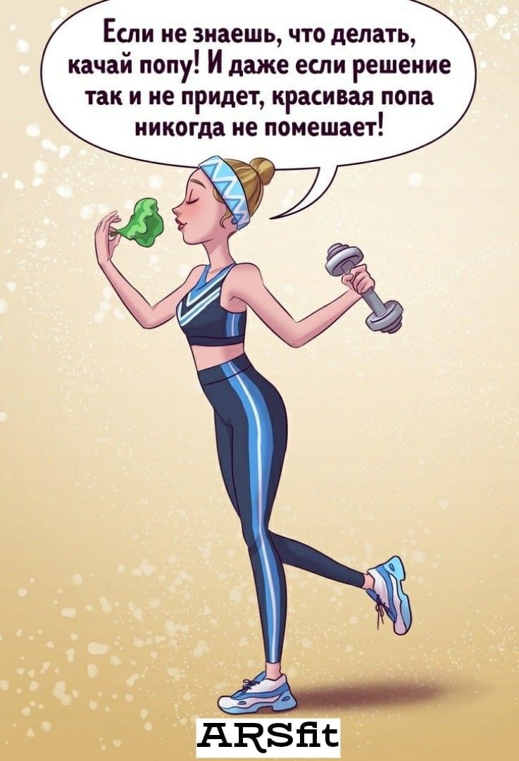Dibujos de bailarinas y gimnastas
