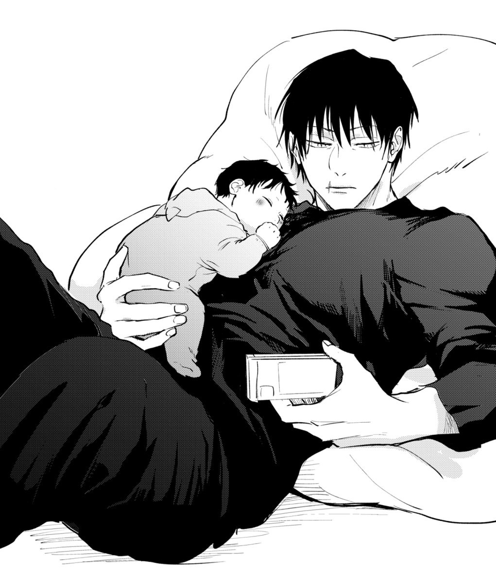 Toji fushiguuro jujutsu kaisen yaoi hentai gay