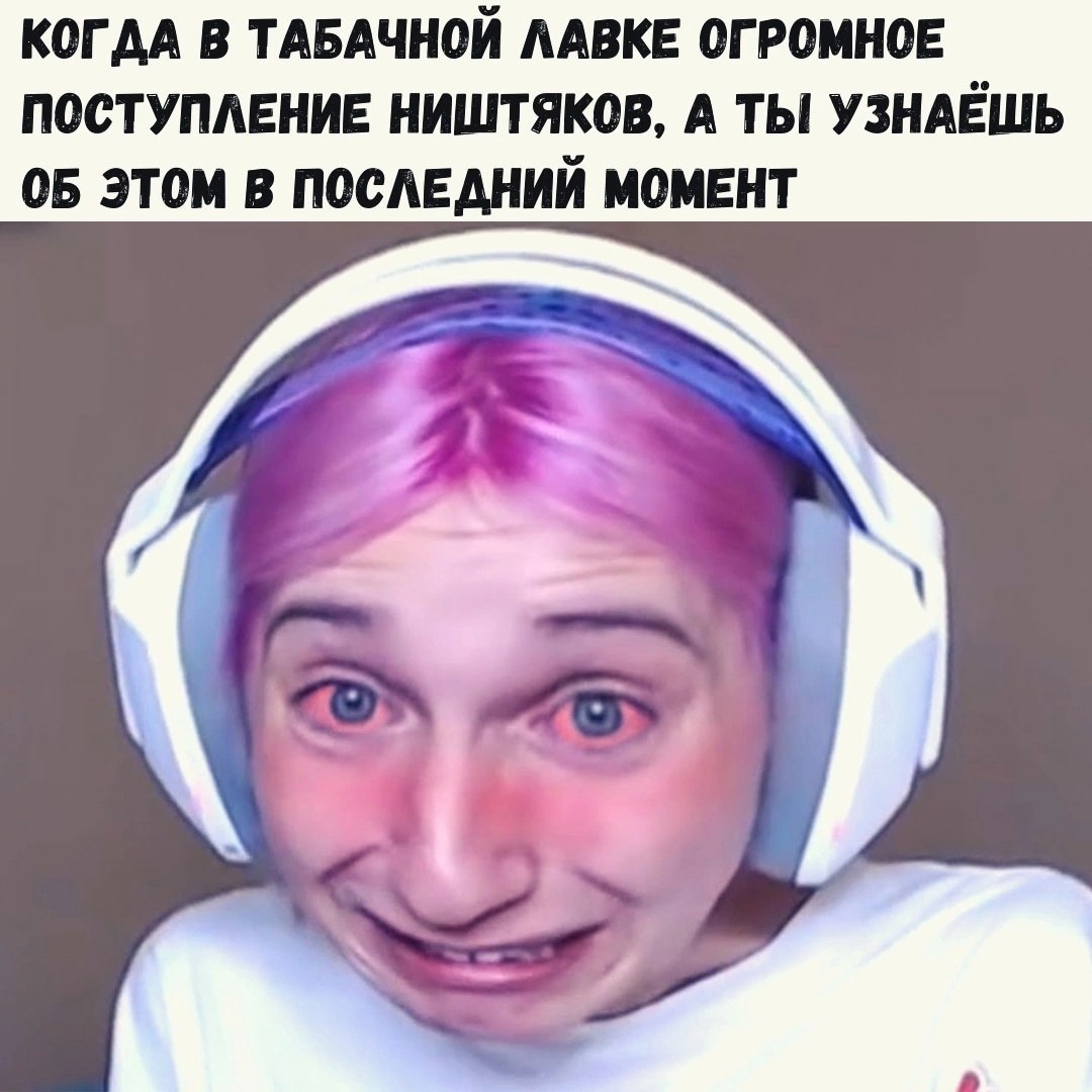 Dasha Koreyka Amogus