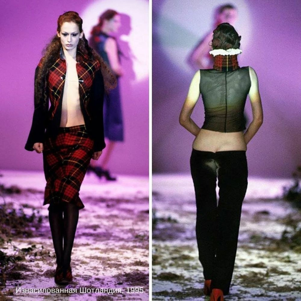 Lee-Anne McQueen