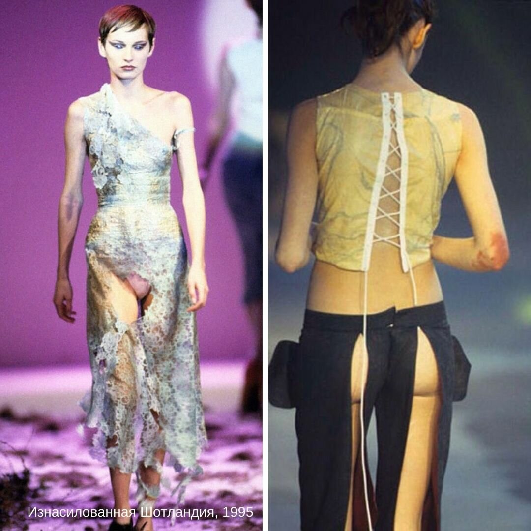 Lee anne mcqueen
