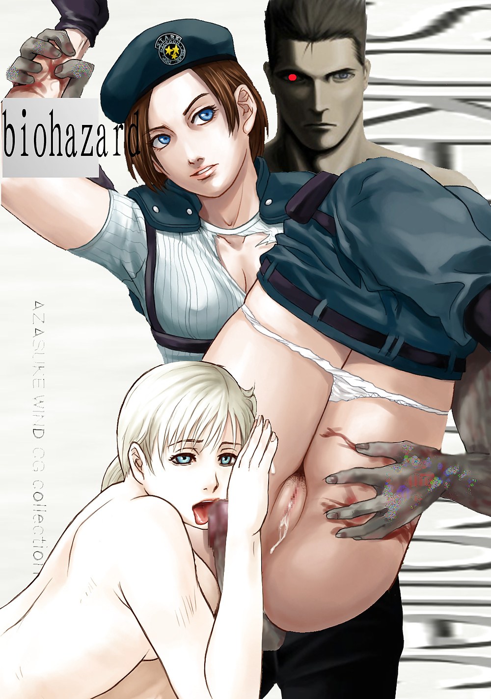 Jill Valentine Regla 34
