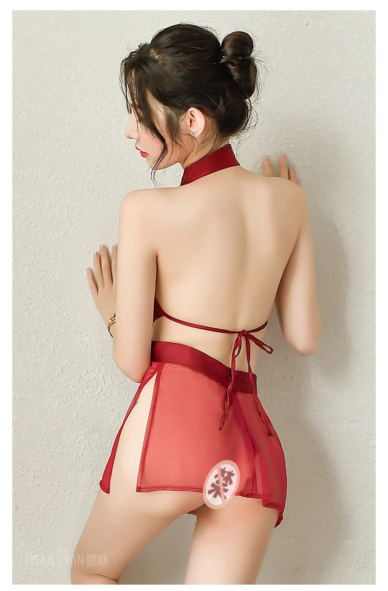Cosplay tsipao