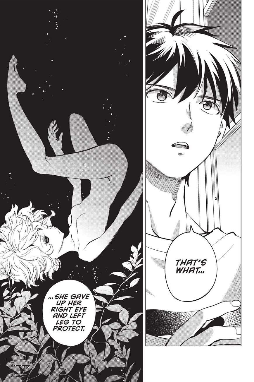 Kyokou suiri -ln traducir