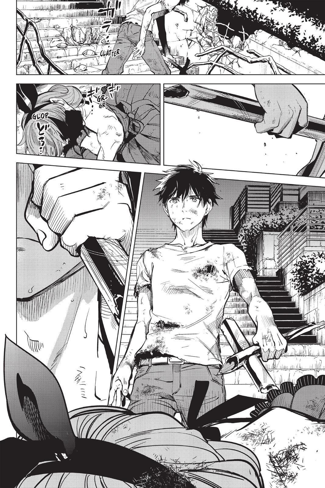 Manga falsas conclusiones. Volumen 3