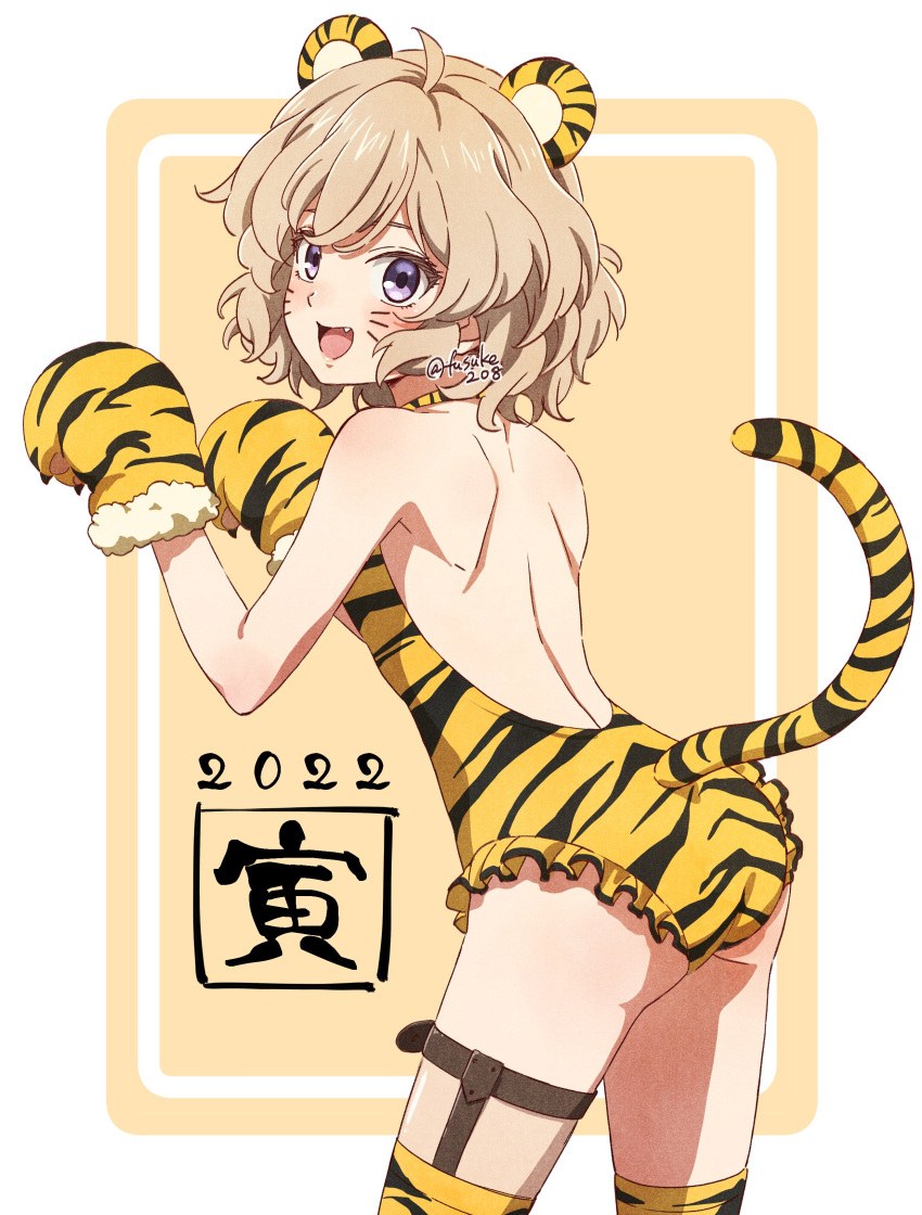 Kyokou suiri