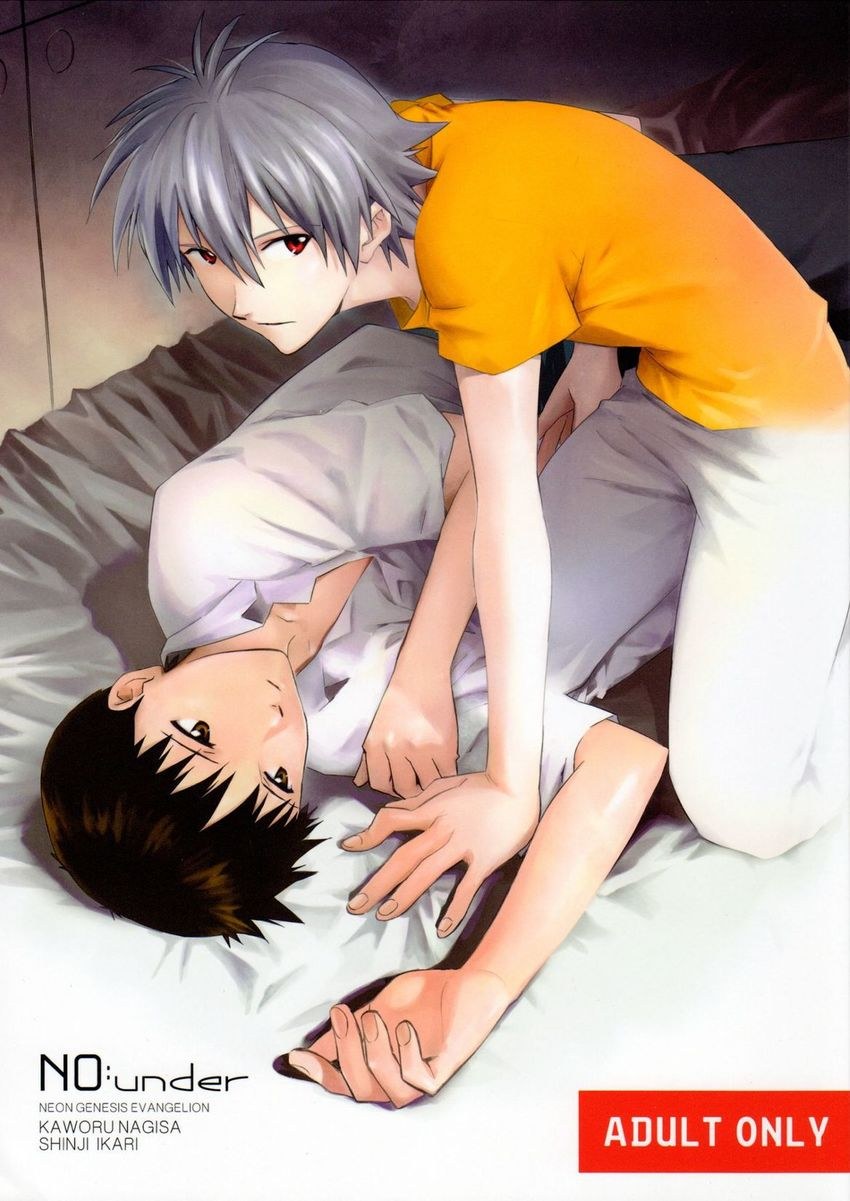 Hentai Comics Evangelion Misato