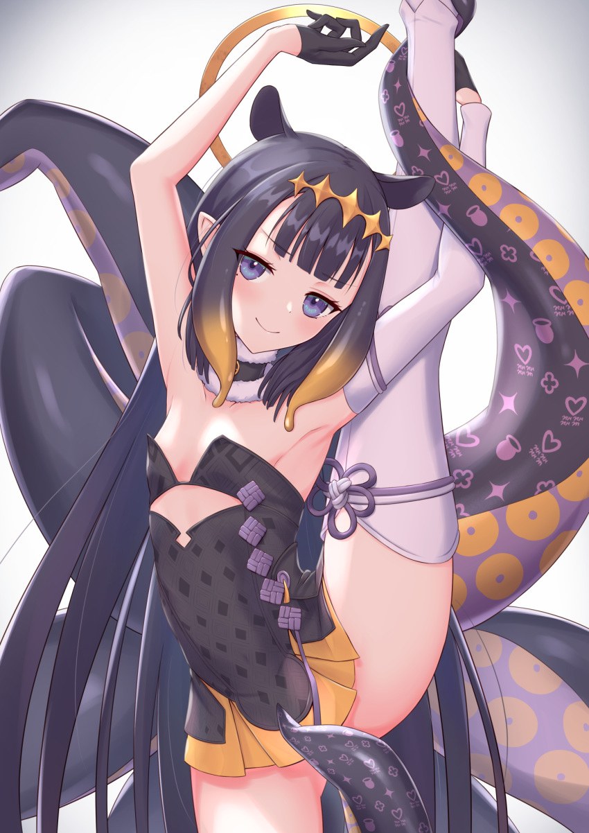 Ninomae inanis