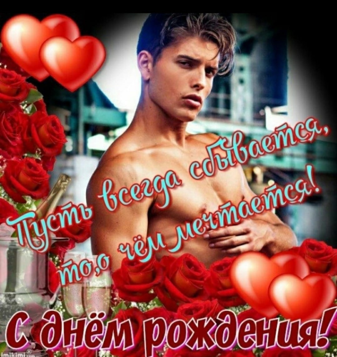 Da daño Coda la oficina desnuda