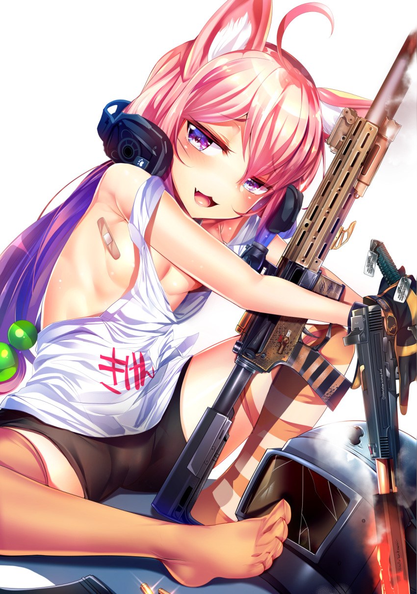 Papa no iukoto wo kikinasi 720