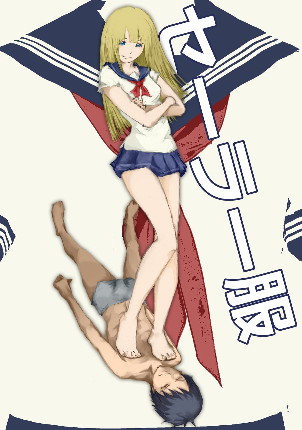 Ciclo de desarrollo de ranas