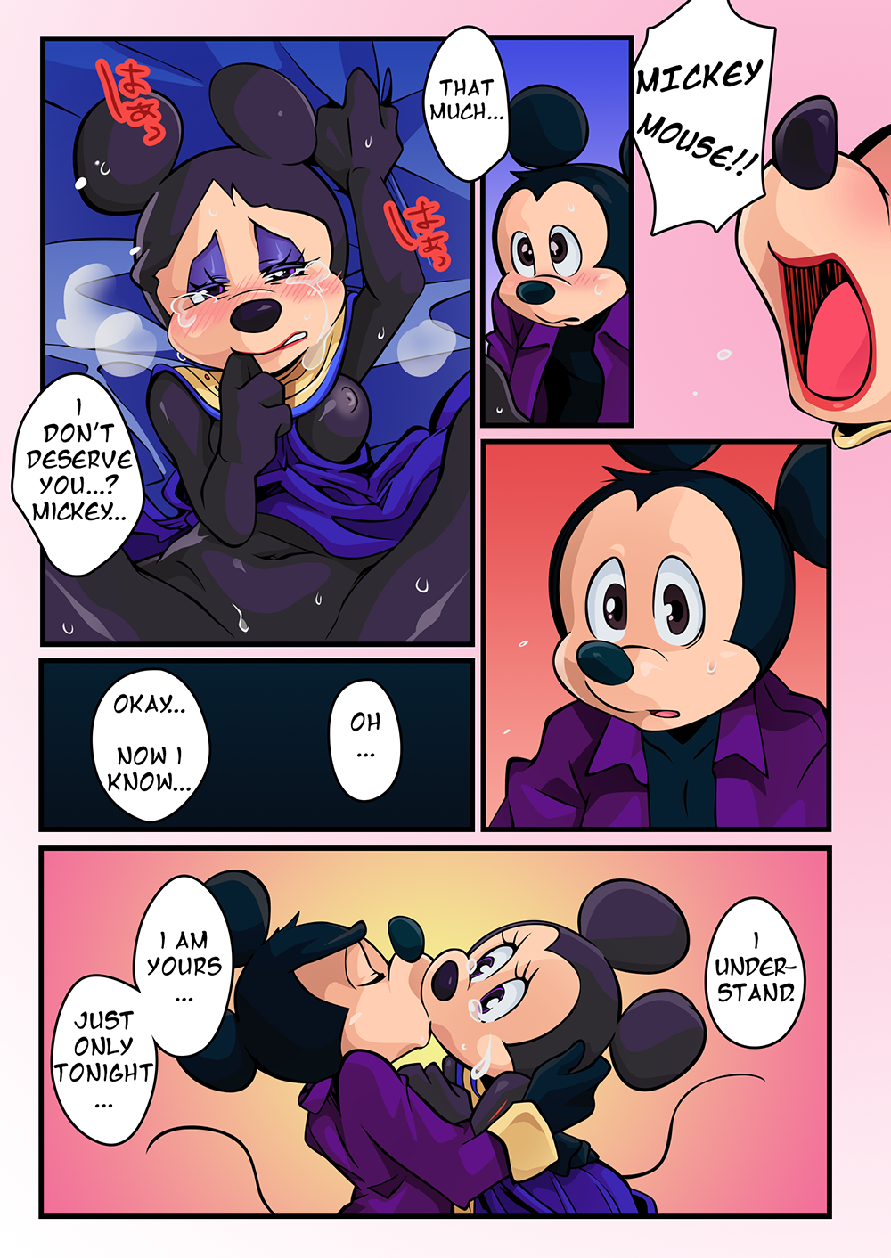 Mickey Mouse Comic Hentai