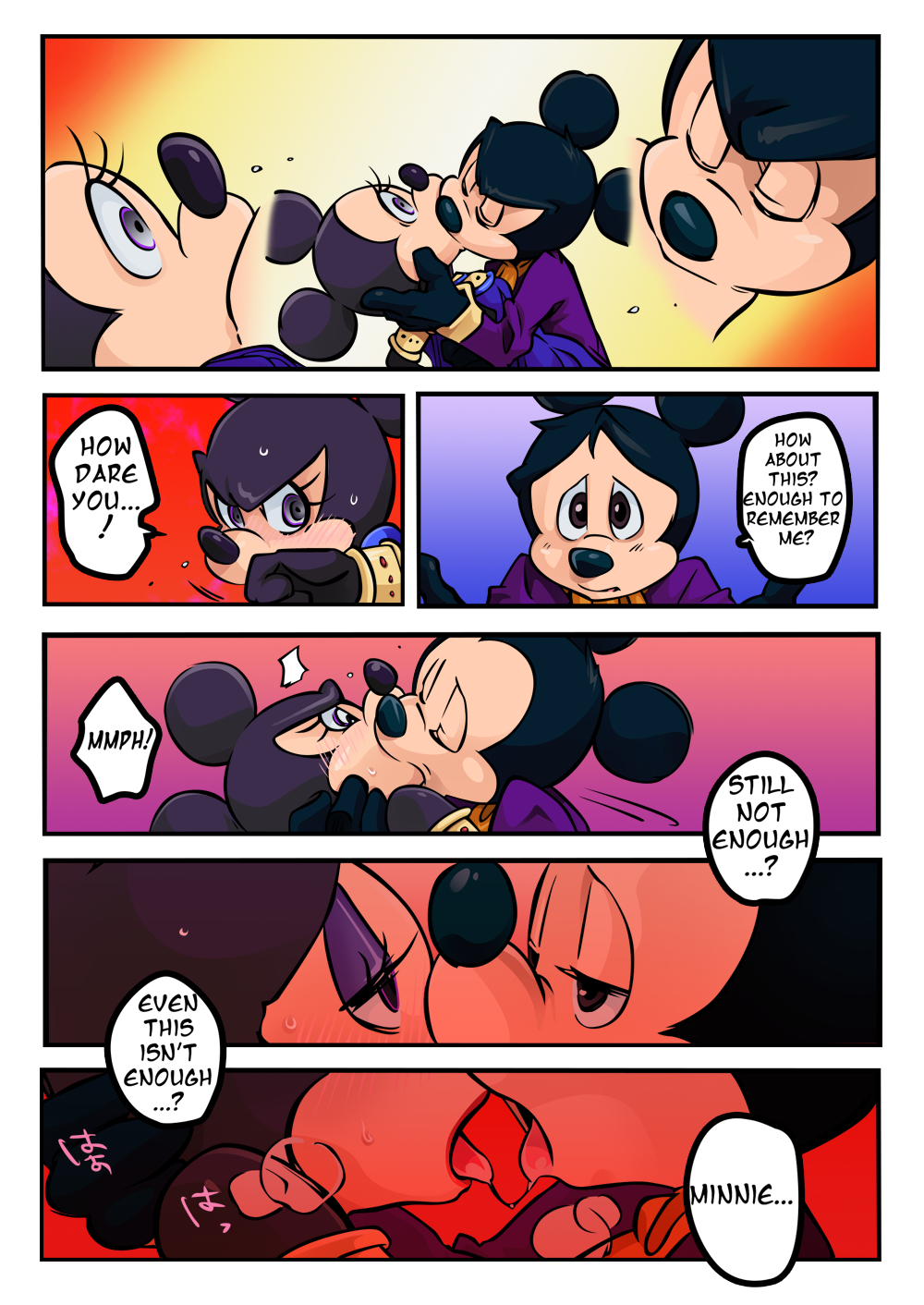 Mickey Mouse desnudo