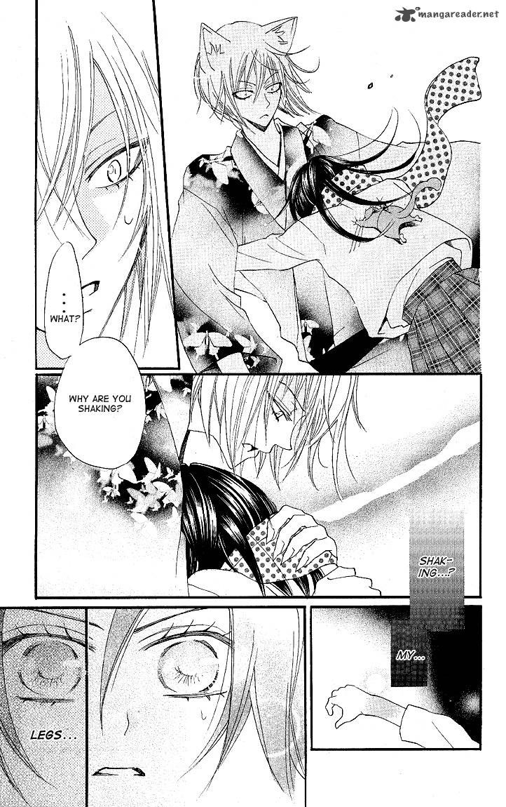 Hentai cómic muy agradable dios