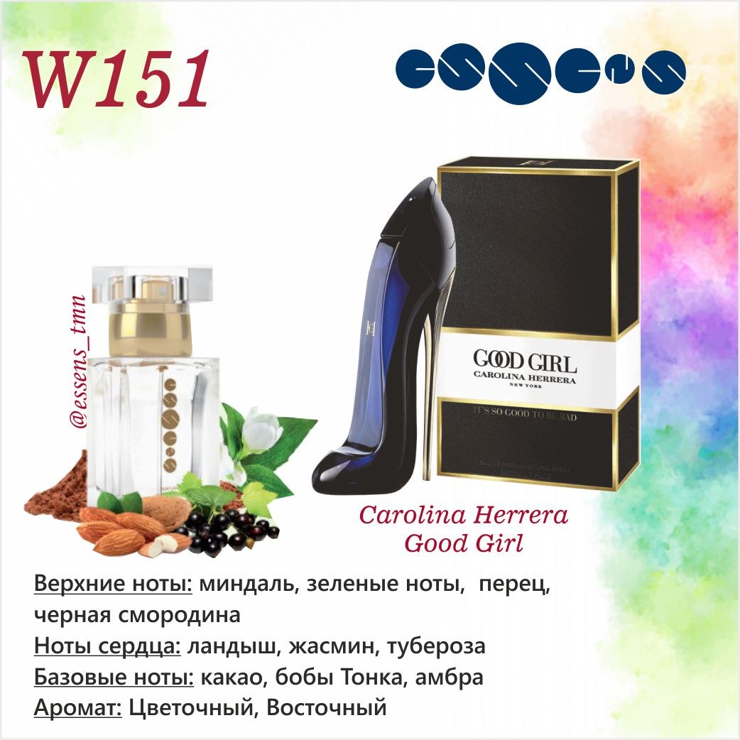 Recordadora de cintas de Mason LS107M