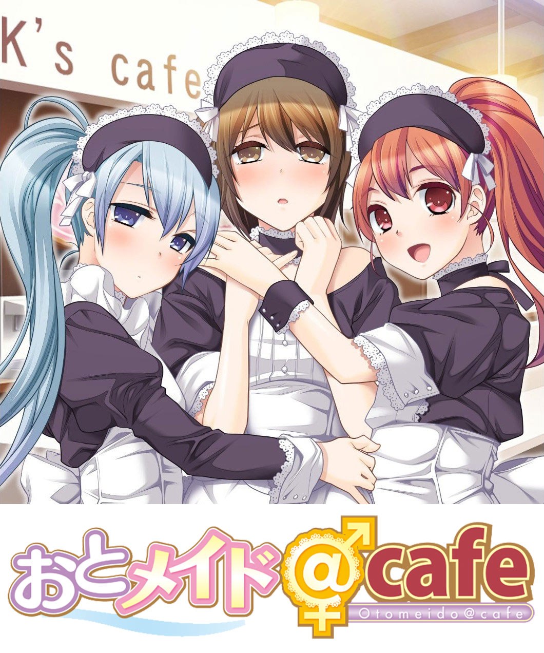 Mousou wakusei