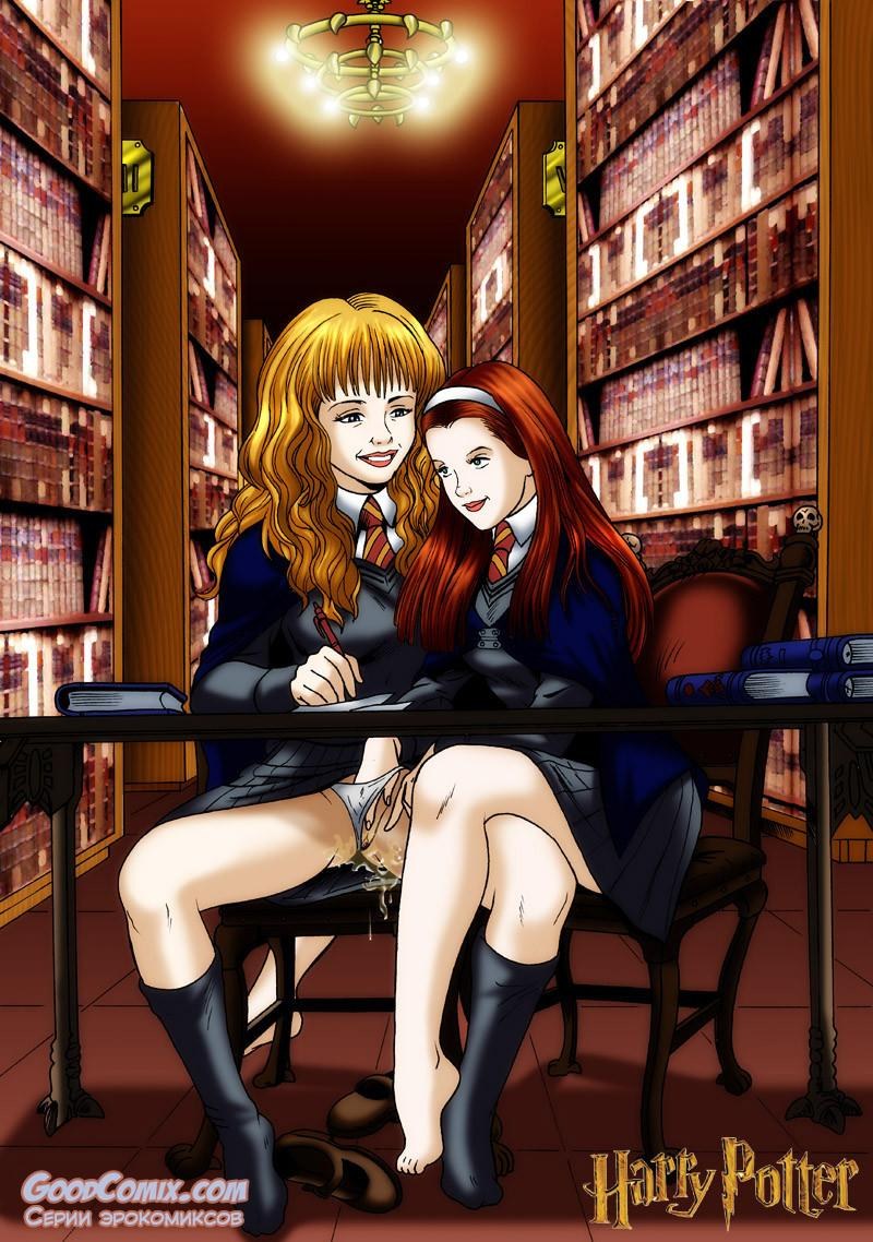 Merula Harry Potter Hentai