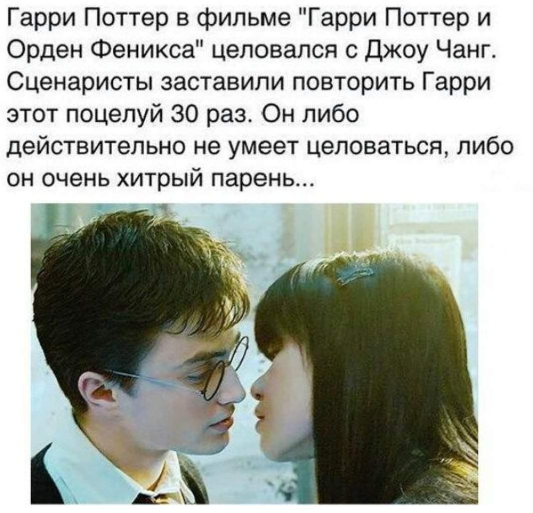 Entrenador de brujas Ginny Weasley Hentai