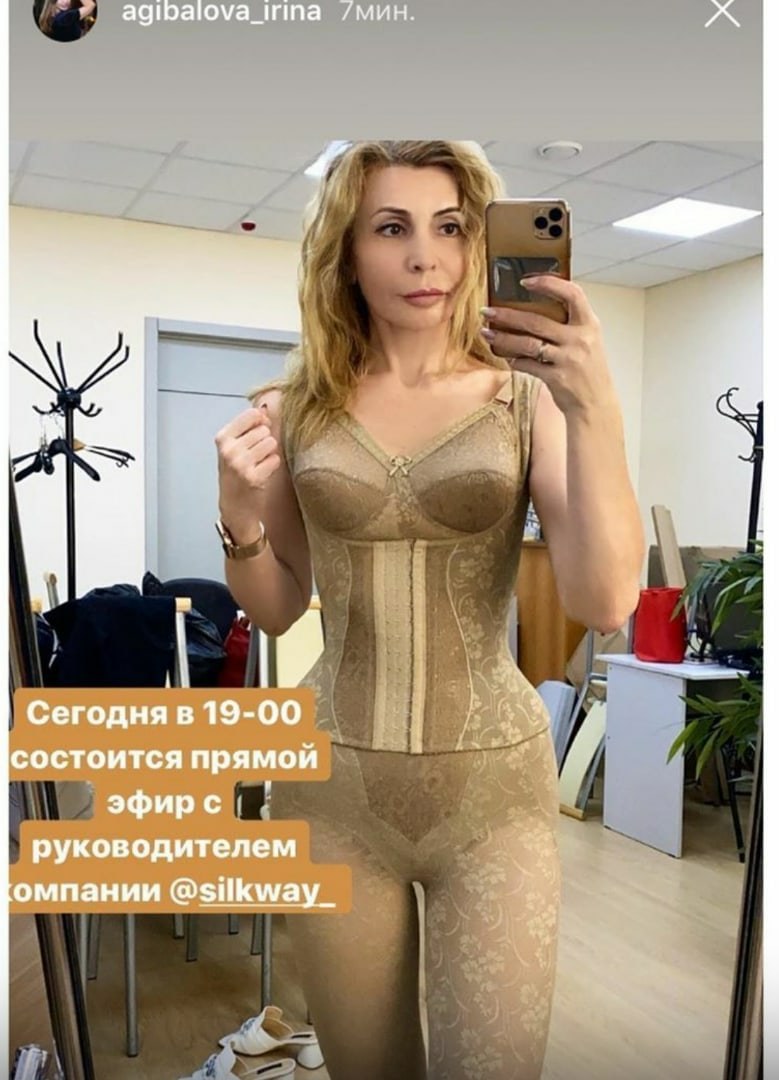 Alexandrova Marina Actriz desnuda