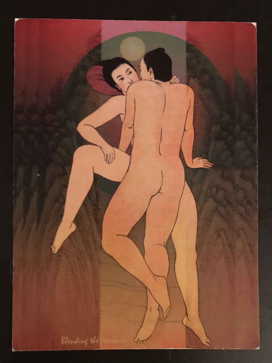 Kitagawa Utamaro Sunga