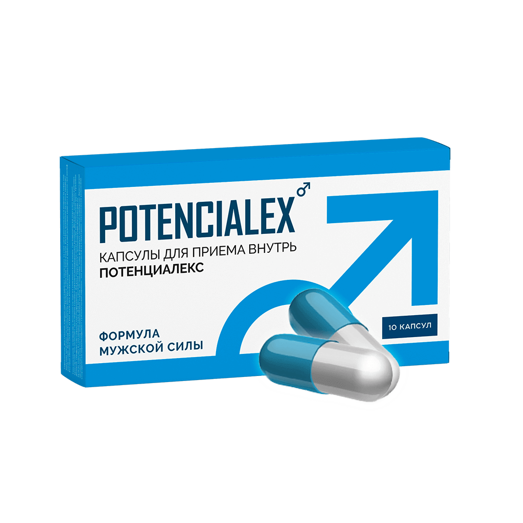 Tabletas de potlex