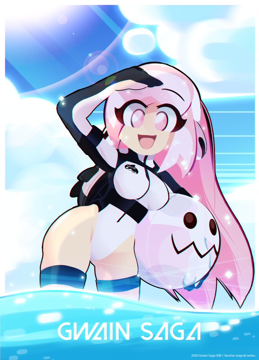 Gwain saga hentai duro