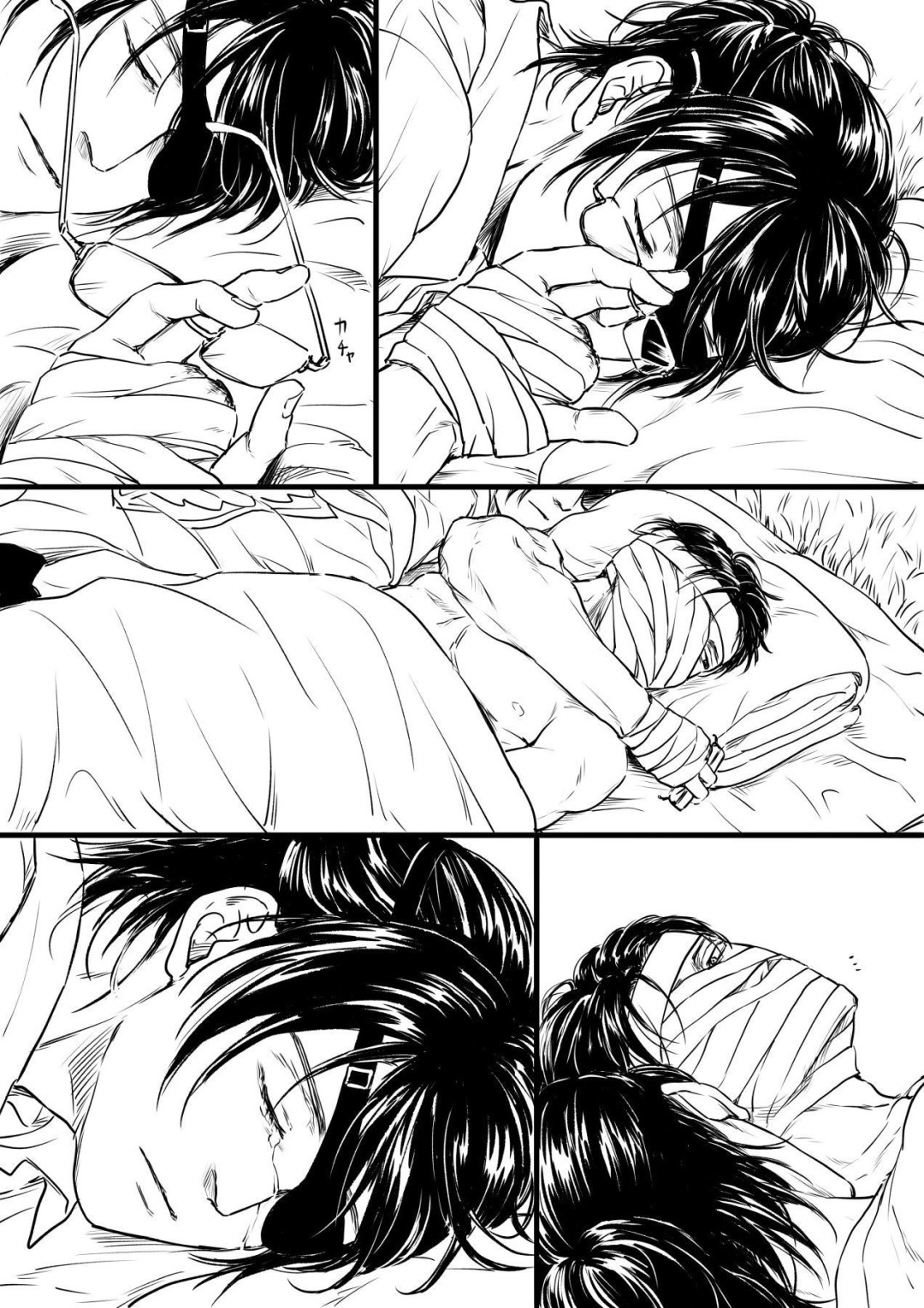Levy y Hanji 18 manga