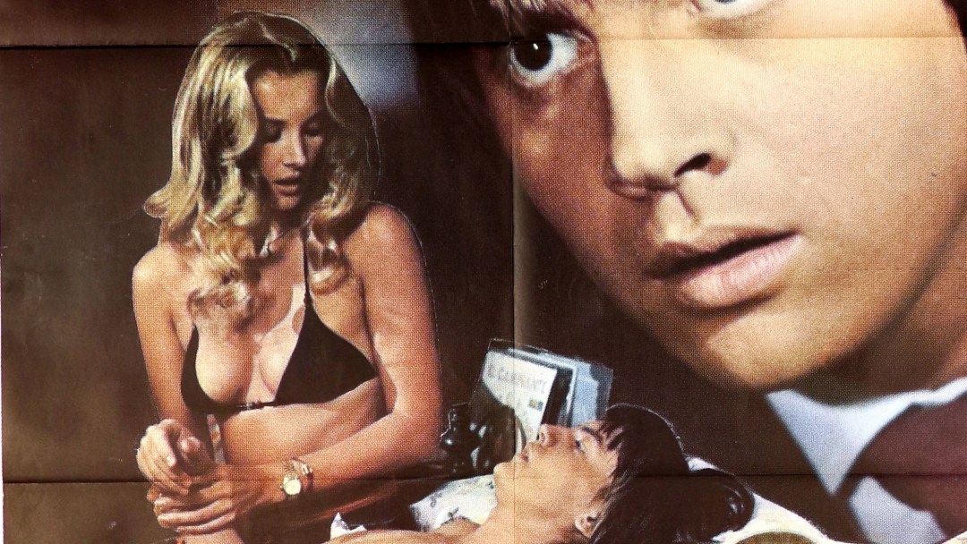 Película de mi novia de mi madre 1975