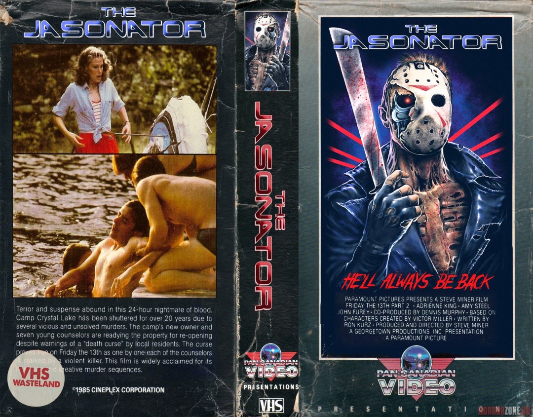 Películas porno del Magma Studio