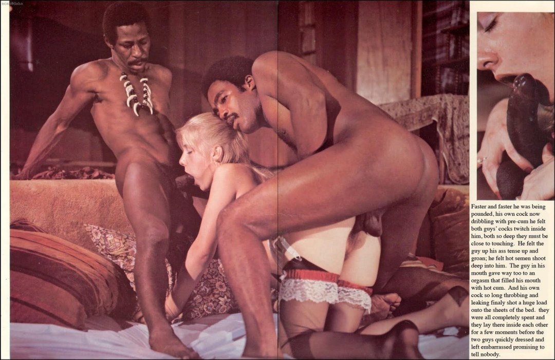 Pornografía retro interracial