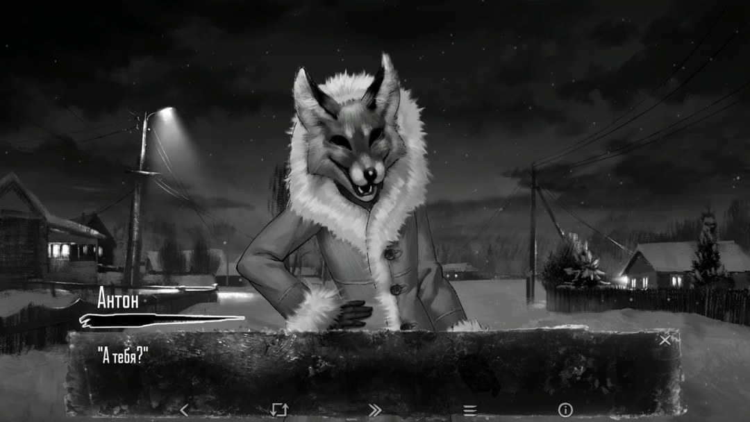 Bunny Dmitry Mordas Novella