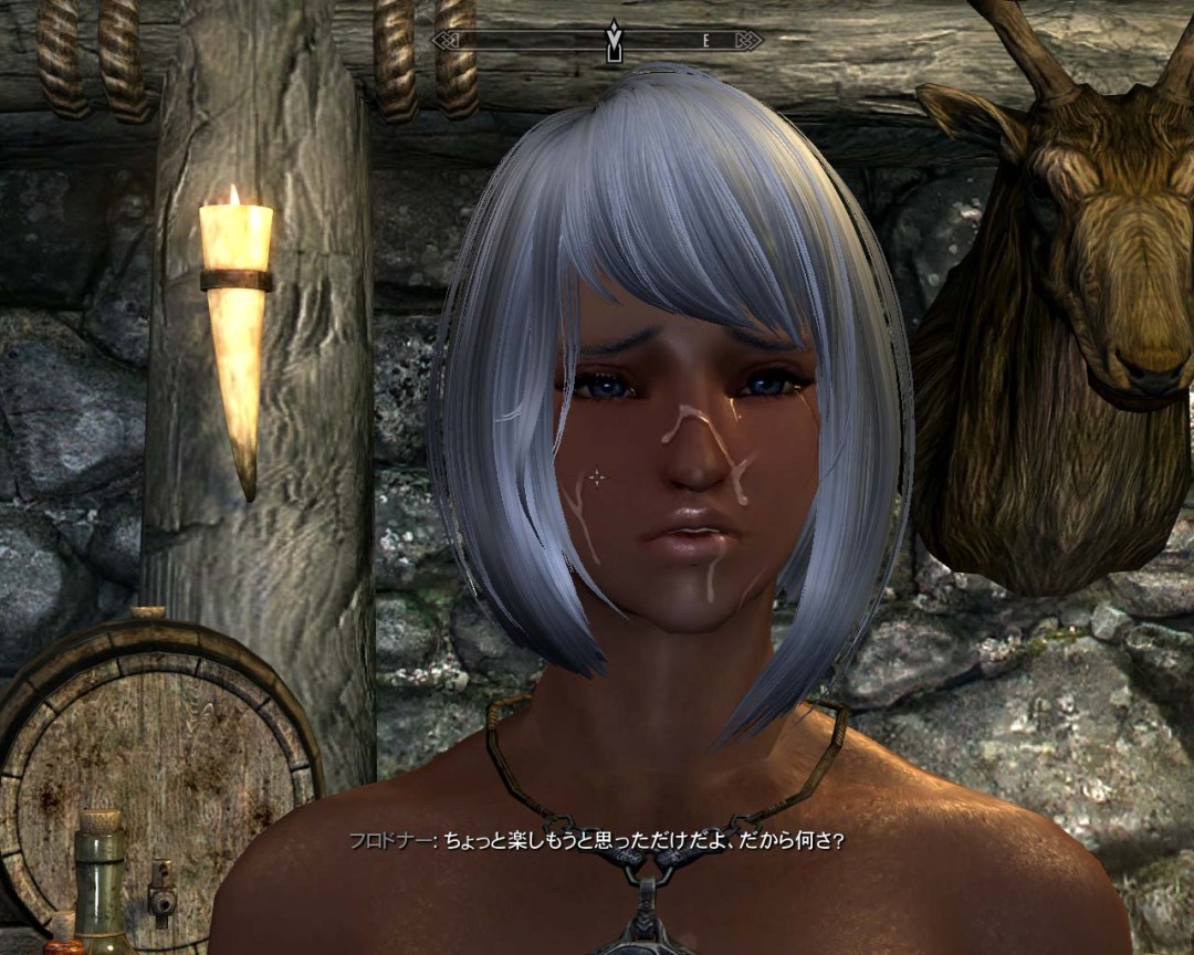 Skyrim transgénero mod