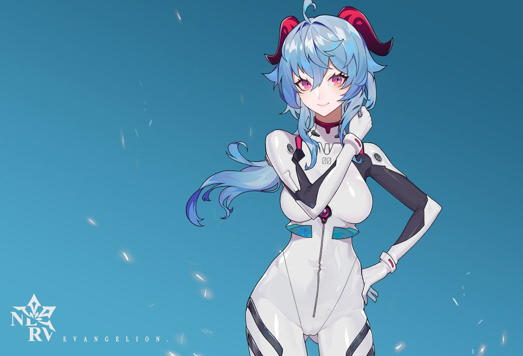 Gan Yu y Rey Ayanami