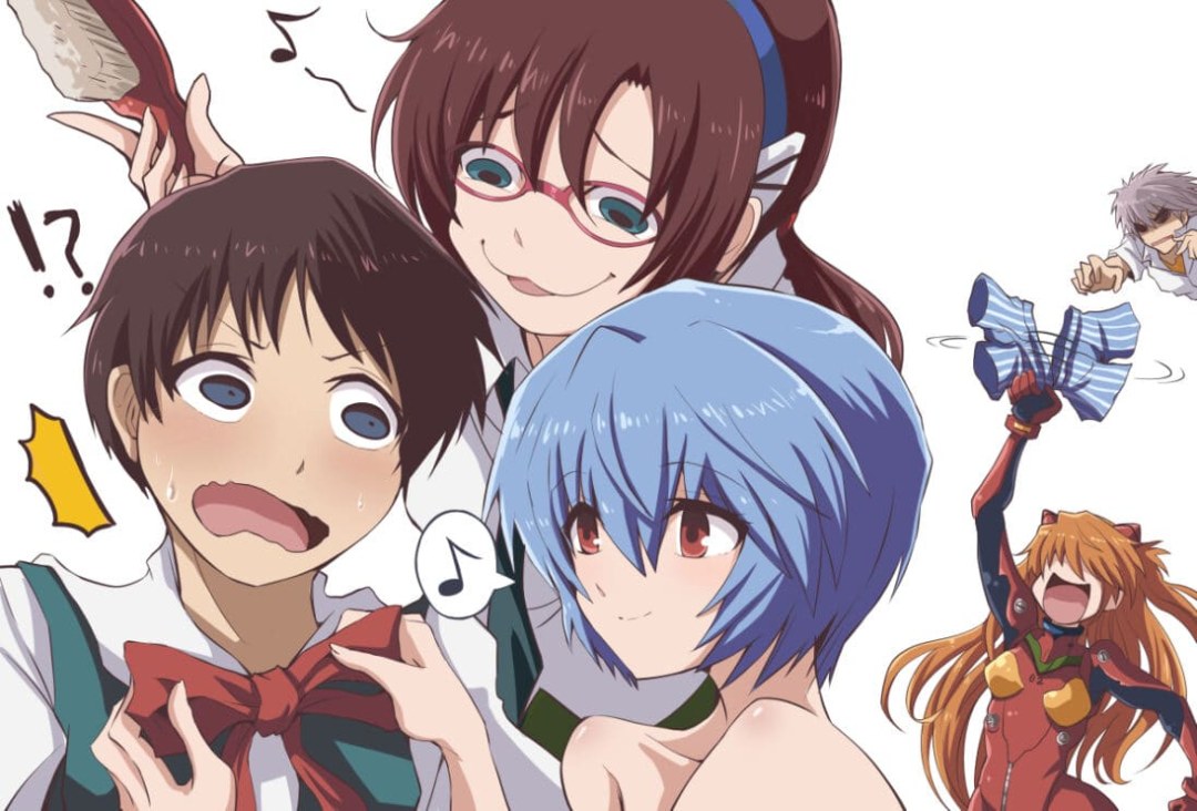 Evangelion Family Shinji