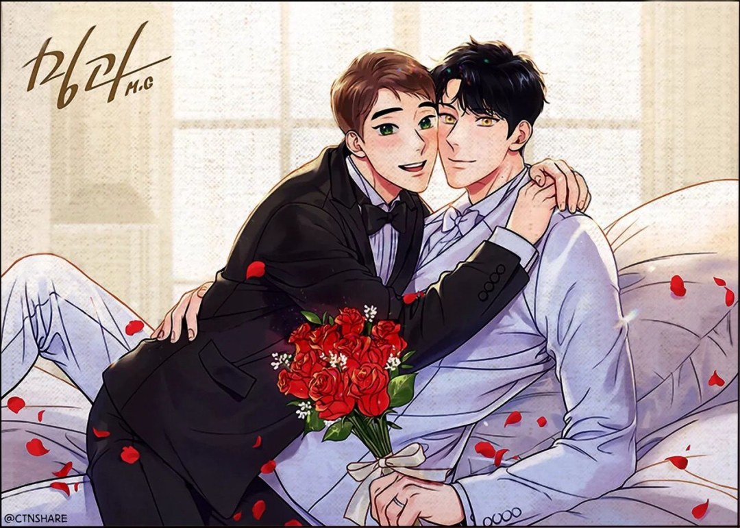 Don Gyun y Ji von