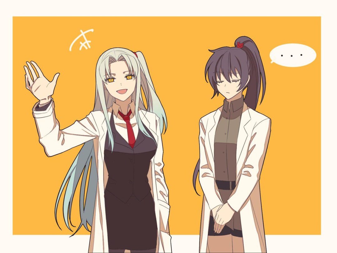 Carmen Lobotomy Corporation