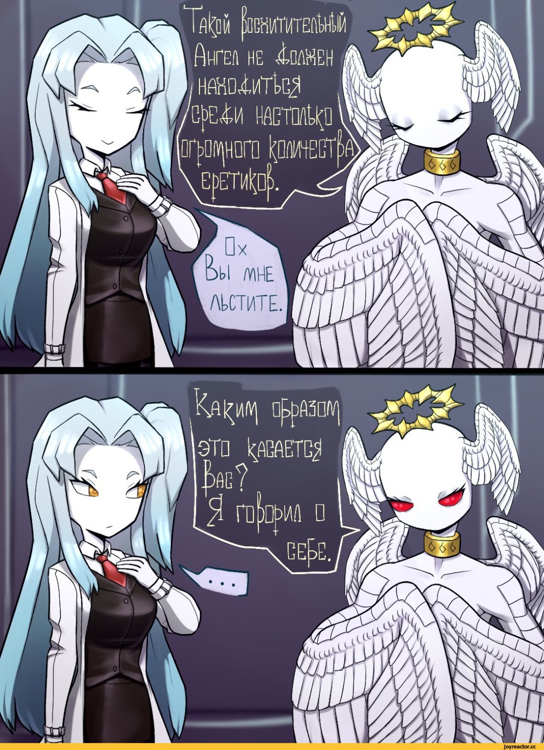 Lobotomy Corporation Angela Comics
