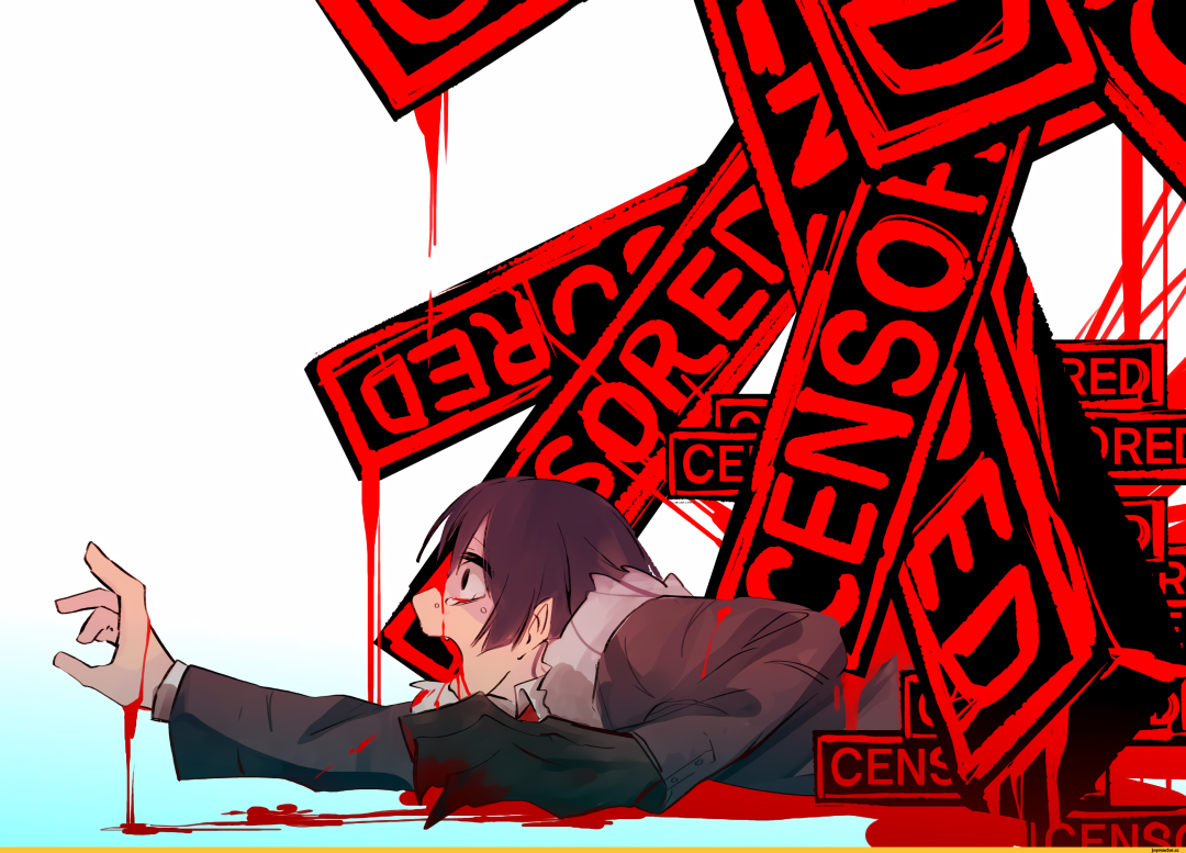 Lobotomy Corporation se superpone