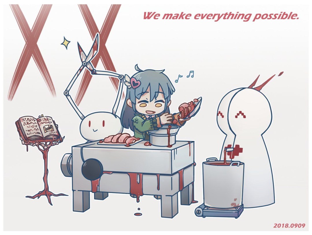 Corporación de Lobotomía de Anime