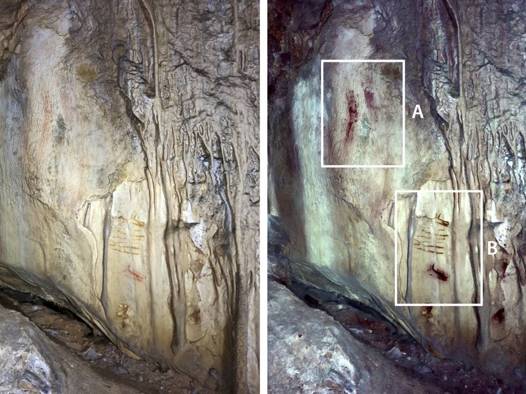 Cave cueva desatárevas