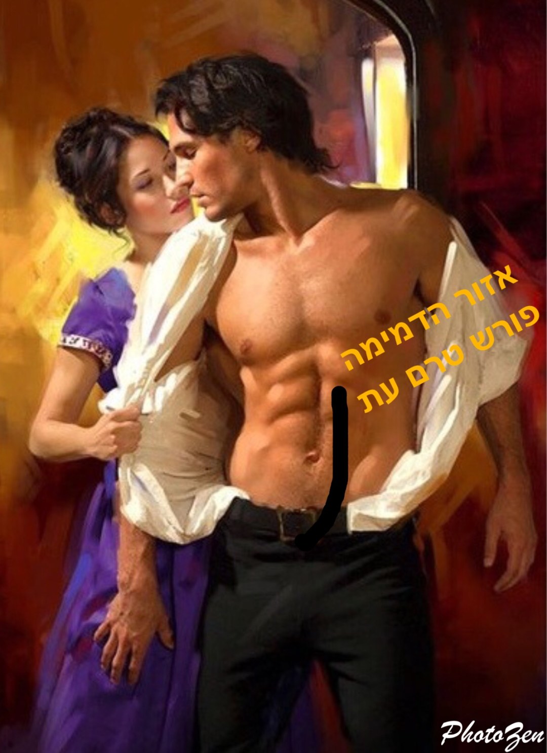 Arno Dorian y Eliza de la Serr